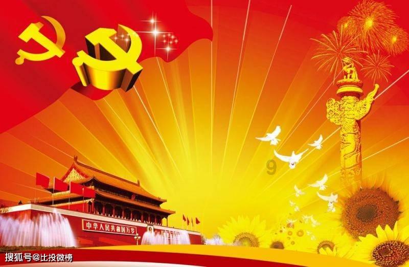 斯诺克大师赛:丁俊晖憾负奥沙利文,单杆147分耀眼全场!
